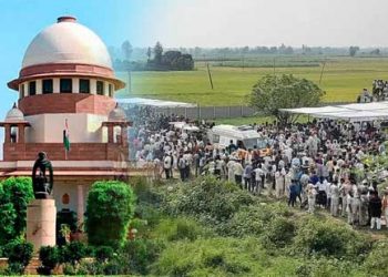 لکھیم پور کھیری کے واقعہ پر سپریم کورٹ نے لیا از خود نوٹس ، کل سماعت