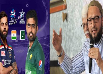 ٹی 20-ورلڈکپ: ہند- پاک کرکٹ میچ کی اویسی نے کی مخالفت