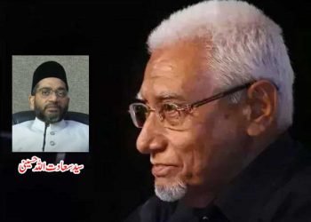 ٹی کے عبد اللہ مرحوم: تب و تاب جاودانہ