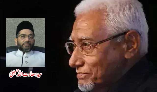 ٹی کے عبد اللہ مرحوم: تب و تاب جاودانہ