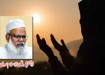 دعائے سفر کی معنویت