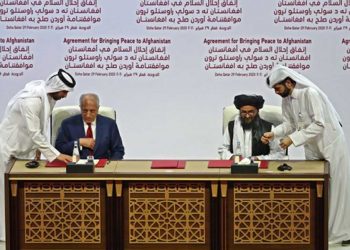 امریکہ: افغان عوام کو انسانی امداد فراہم کرنے کا وعدہ