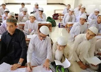 پاکستان: مدارس میں ہائیبریڈ تعلیمی نظام کا نفاذ