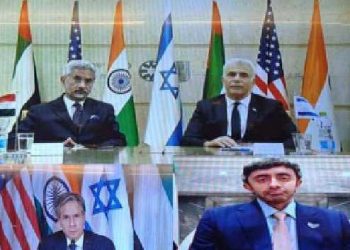 ہندوستان، امریکہ، اسرائیل اور متحدہ عرب امارات نے نیا گروپ بنایا