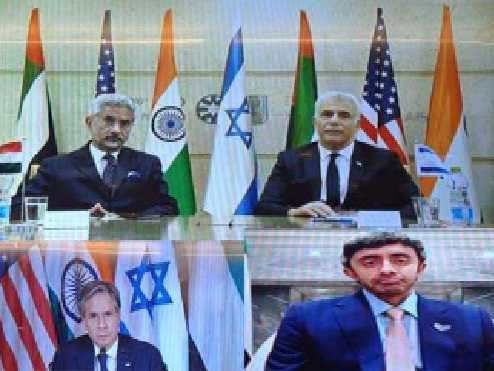 ہندوستان، امریکہ، اسرائیل اور متحدہ عرب امارات نے نیا گروپ بنایا