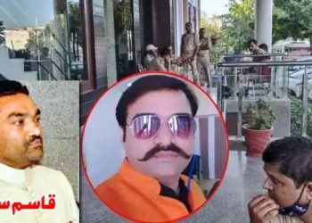 سوچئے منیش گپتاکی جگہ کوئی ریاض ہوتا تو……!