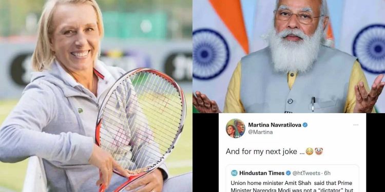 امت شاہ کے بیان پر مایہ ناز ٹینس اسٹار رہی مارٹینا کا ٹویٹ، مودی بھکتوں کو کانٹا سا لگا