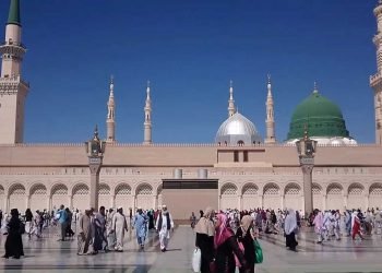 ہجرت نبوی کے مقاصد اورحکمتیں