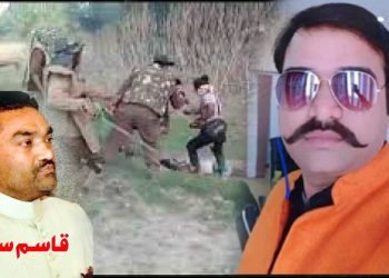 معین الحق اور منیش گپتا کا فرق!