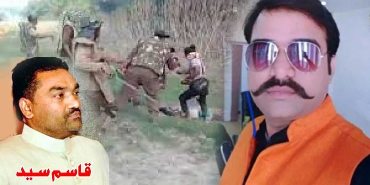 معین الحق اور منیش گپتا کا فرق!