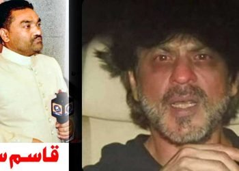 پہچانیے کون ہے یہ شخص!