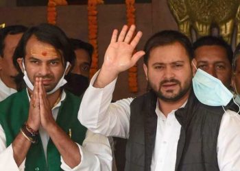لالو کے بڑے بیٹے تیج پرتاپ کو آر جے ڈی سے باہر کا راستہ دکھایا!