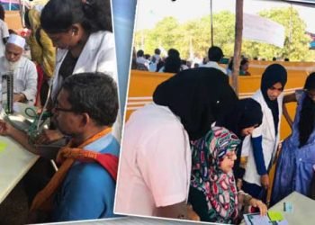 یکم نومبر کو یوم ہریانہ پر مفت یونانی میڈیکل کیمپ کا انعقاد