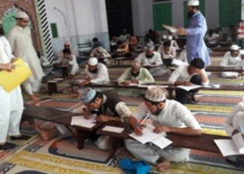 یوپی مدرس بورڈ کے نتائج کے اعلان میں تاخیر،طلبا کے کالج، یونیورسٹی میں داخلے مشکل