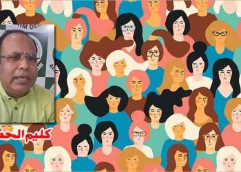 نصف انسانیت کو مفید تر بنانے کی بھی منصوبہ بندی کیجیے