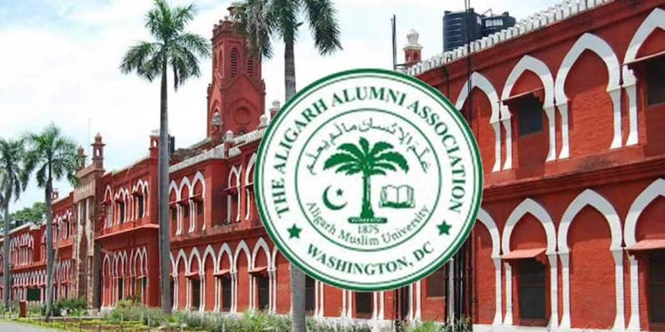 اے ایم یو کے لوگو سے آیت ’علم الانسان مالم یعلم‘ ہٹائی گئی