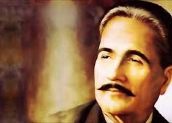 (یومِ اقبال پر خصوصی) انسانی معاشرے کا نقیب:علامہ اقبال