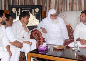 دارالعلوم دیوبند اور سیاستدانوں کا رشتہ:صاف چھپتے بھی نہیں سامنے آتے بھی نہیں