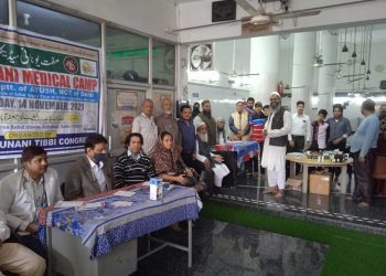 عالمی یوم ذیابیطس پر مفت طبی کیمپ لگایا