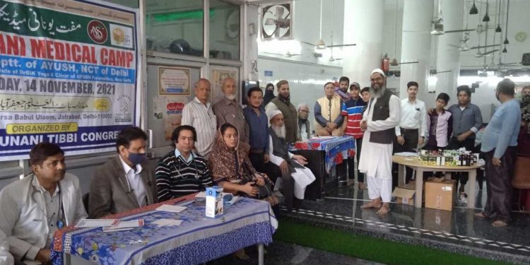 عالمی یوم ذیابیطس پر مفت طبی کیمپ لگایا