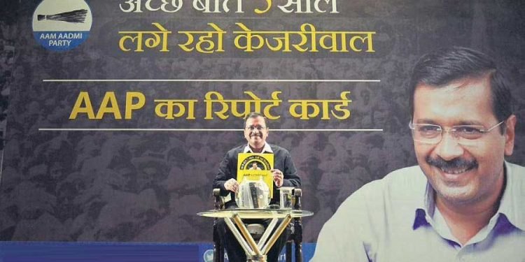 گوا میں عام آدمی پارٹی نے مذہب کارڈ کھیلا