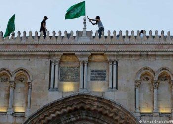 برطانیہ نے حماس پر پابندی عائد کر دی