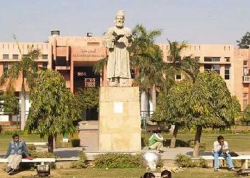 دنیا کے ٹاپ دو فیصدی سائنسدانوں کی فہرست میں جامعہ ملیہ اسلامیہ کے 16محقق شامل
