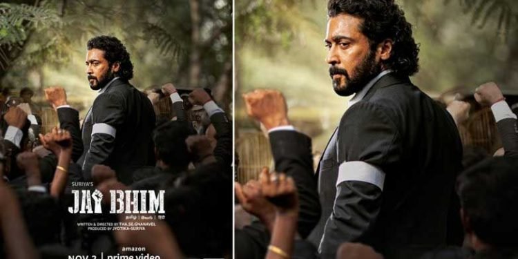 ’جے بھیم ‘ فلم سے’بھاؤنائیں‘ مجروح، ایکٹر کو مارنے کا انعام کا اعلان