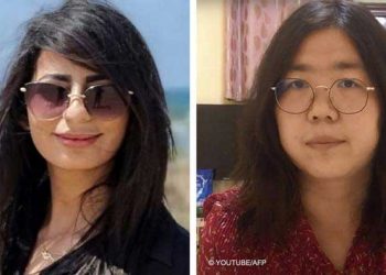 صحافتی بہادری کا ایوارڈ چینی اور فلسطینی خواتین صحافیوں کے نام