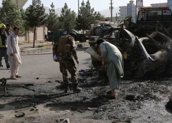 کابل میں یکے بعد دیگرے دو دھماکے میں 19افراد ہلاک اور متعدد زخمی