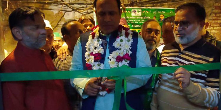 مجلس اتحاد المسلمین کا مقصد کمزوروں کو طاقتور اور حصہ دار بنانا ہے: کلیم الحفیظ
