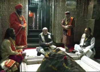 وزیر اعظم نریندر مودی کیدارناتھ دھام پہنچے، مختلف پروجیکٹوں کا افتتاح