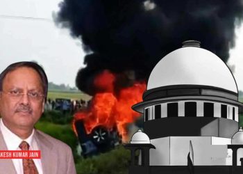 لکھیم پور معاملہ کی جانچ جسٹس راکیش جین کے سپرد