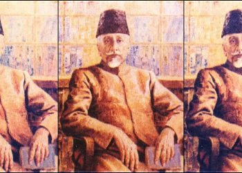 مولانا آزاد کے یو پیدائش پر ہونہار میواتی نوجوانوں کو اعزاز سے نوازا گیا
