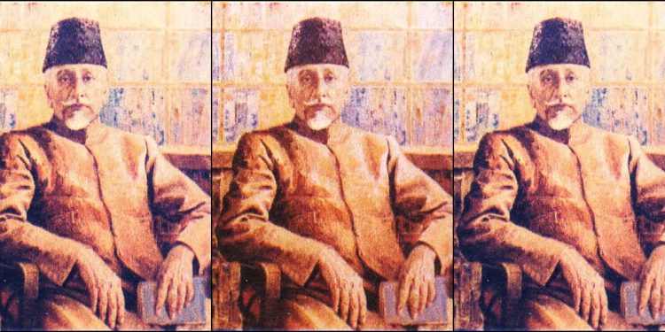 مولانا آزاد کے یو پیدائش پر ہونہار میواتی نوجوانوں کو اعزاز سے نوازا گیا