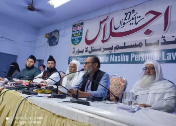 حکومت کسی بھی مذہبی گروہ کے حقوق میں مداخلت سے باز رہے، بورڈ کا مطالبہ