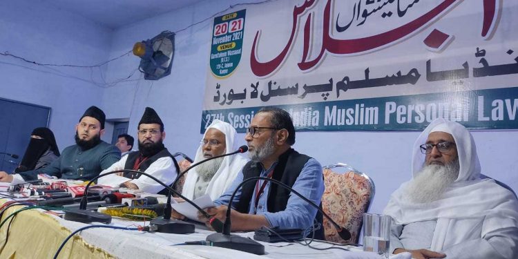 حکومت کسی بھی مذہبی گروہ کے حقوق میں مداخلت سے باز رہے، بورڈ کا مطالبہ