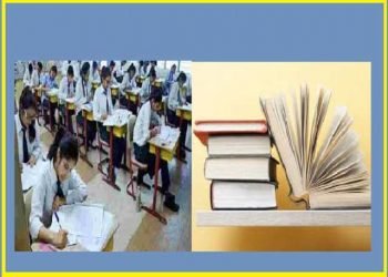 قومی تعلیمی پالیسی اور کوٹھاری کمیشن کا تقابلی مطالعہ