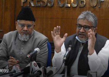 ہندوتوا وادی طاقتیں ملک میں خانہ جنگی چاہتی ہیں: نوید حامد