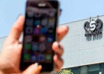 امریکا نے پیگاسس بنانے والی اسرائیلی کمپنی کوبلیک لسٹ کر دی