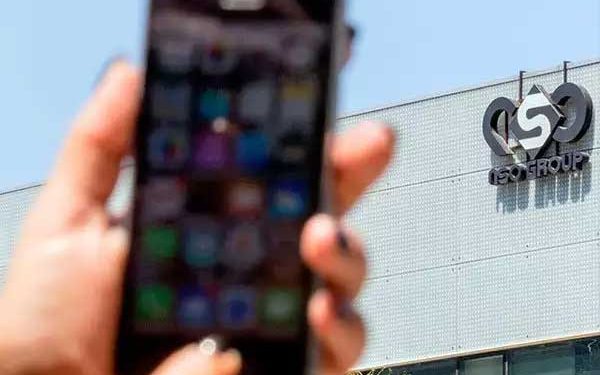 امریکا نے پیگاسس بنانے والی اسرائیلی کمپنی کوبلیک لسٹ کر دی