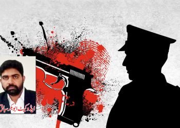 پولیس انکاؤنٹر اور قوانین