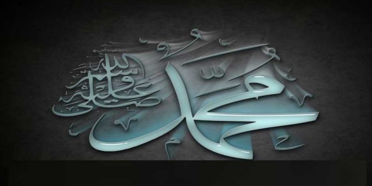 پیغمبر اسلام اور مذہب اسلام کی شان میں گستاخیاں