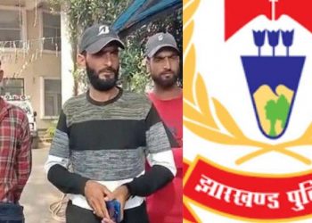 رانچی میں اسلحے کی نوک پر چار کشمیریوں کی پٹائی، شہر چھوڑدینے کی دھمکی دی