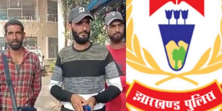 رانچی میں اسلحے کی نوک پر چار کشمیریوں کی پٹائی، شہر چھوڑدینے کی دھمکی دی