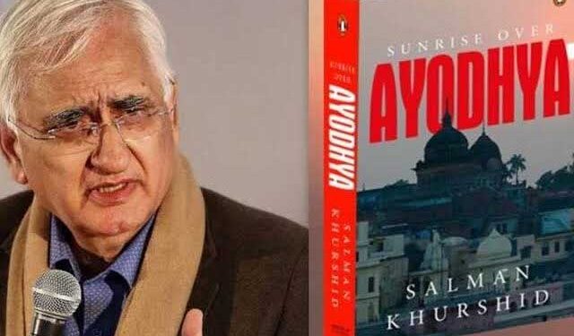کتاب میں ہندوتوا کا موازنہ داعش سے کیا، سلمان خورشید پر بی جے پی کا الزام، شکایت درج کرائی