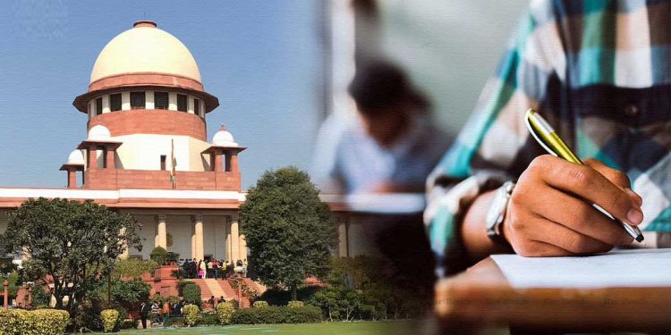 آف لائن ایگزام کے خلاف اسکولی طلبا کی سپریم کورٹ سے فریاد