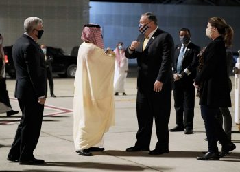 امریکی یہود کا دورہ، سعودی عرب اہم ملاقاتیں