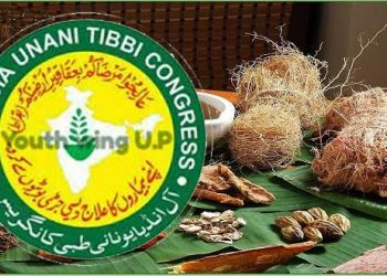 یونانی طبی پیتھی کے طلبا کواردو کی لازمیت برقرار رکھی جائے : پروفیسر مشتاق احمد