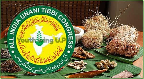 یونانی طبی پیتھی کے طلبا کواردو کی لازمیت برقرار رکھی جائے : پروفیسر مشتاق احمد